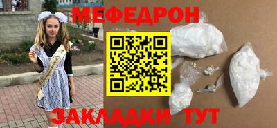 a pvp Аргун