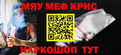 гидропоника Волгодонск