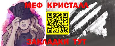 a pvp Аргун