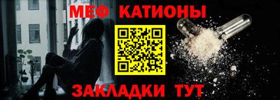 ALPHA PVP Апрелевка