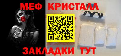 ALPHA PVP Апрелевка