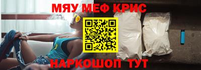 apvp Апшеронск