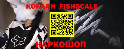 ALPHA PVP Апрелевка