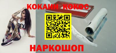apvp Апшеронск