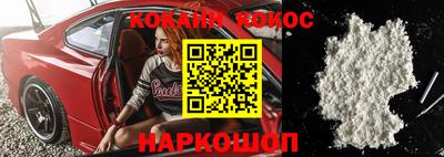 ALPHA PVP Апрелевка