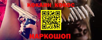 a pvp Аргун