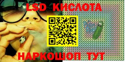 a pvp Аргун