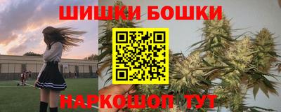 ALPHA PVP Апрелевка