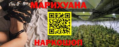 spice Волжск