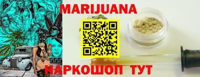 ALPHA PVP Апрелевка