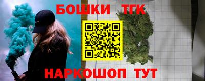 apvp Апшеронск