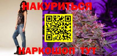 apvp Апшеронск