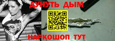 apvp Апшеронск