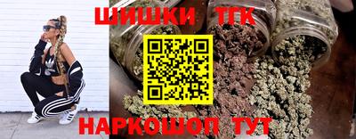 a pvp Аргун