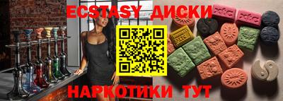 a pvp Аргун