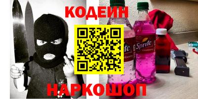 a pvp Аргун