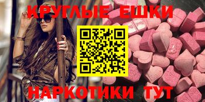 ALPHA PVP Апрелевка