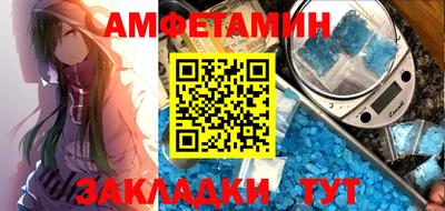a pvp Аргун