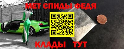 apvp Апшеронск