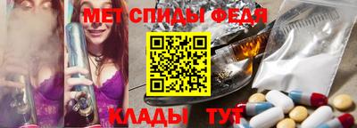 apvp Апшеронск