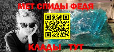 ALPHA PVP Апрелевка