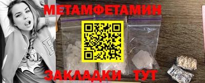 apvp Апшеронск