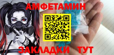 ALPHA PVP Апрелевка