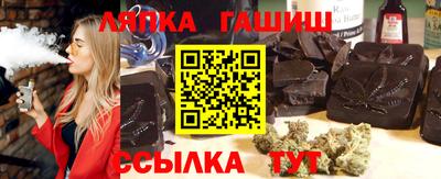 ALPHA PVP Апрелевка