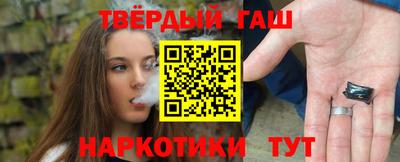 a pvp Аргун