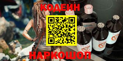 a pvp Аргун