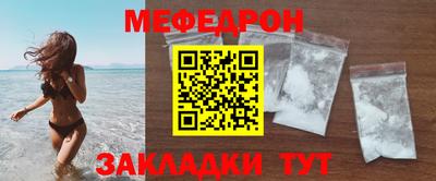 apvp Апшеронск