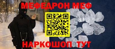 ALPHA PVP Апрелевка