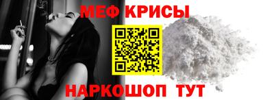 a pvp Аргун