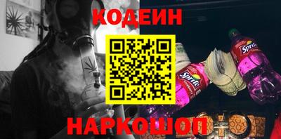 ALPHA PVP Апрелевка