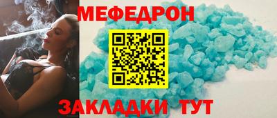 ALPHA PVP Апрелевка